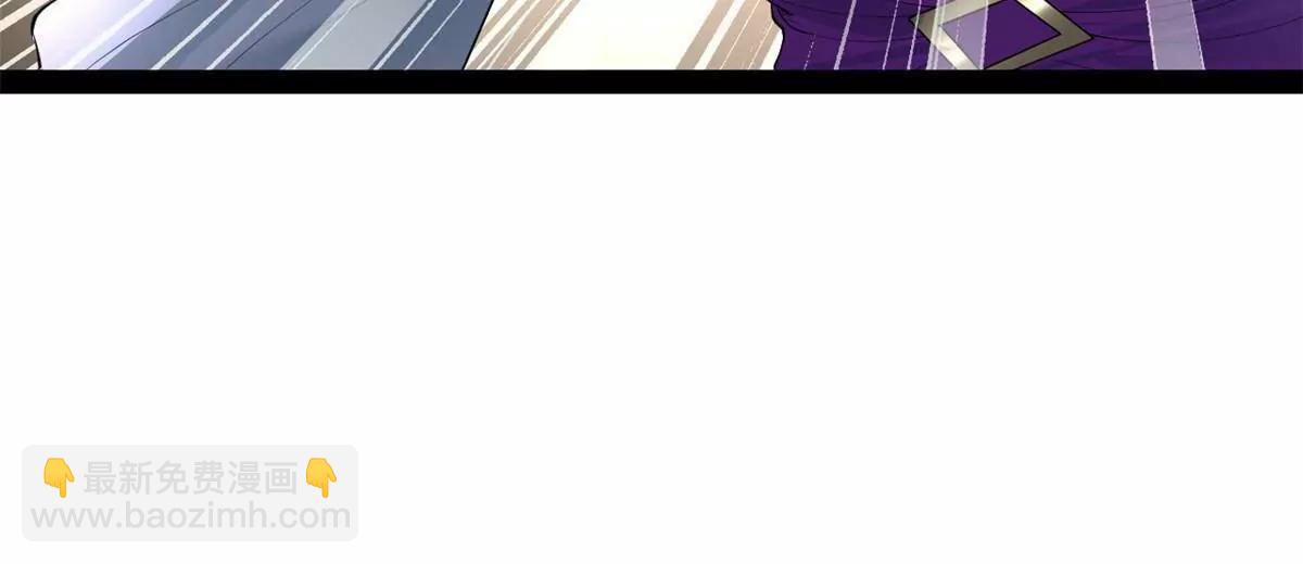 史上最強贅婿 - 259 	兩個騷狐狸(3/3) - 8