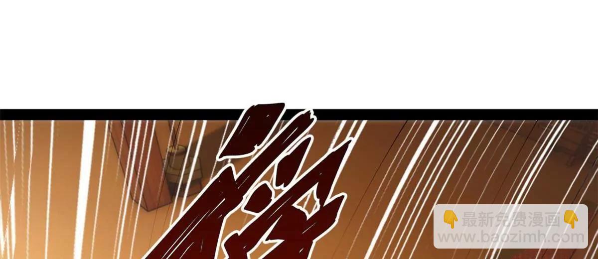 史上最強贅婿 - 259 	兩個騷狐狸(1/3) - 5