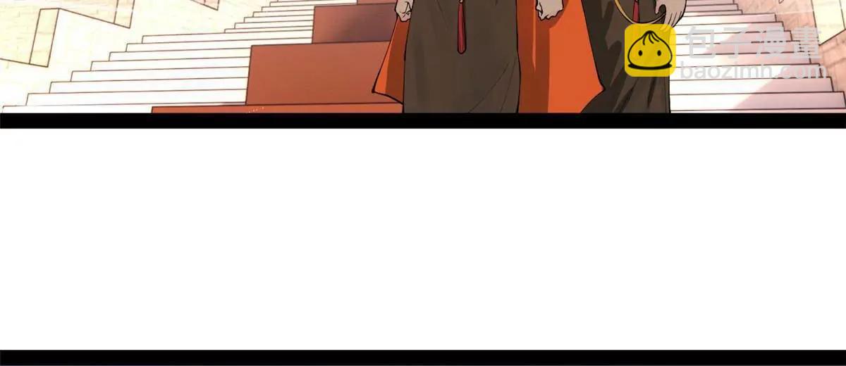 史上最強贅婿 - 259 	兩個騷狐狸(3/3) - 6