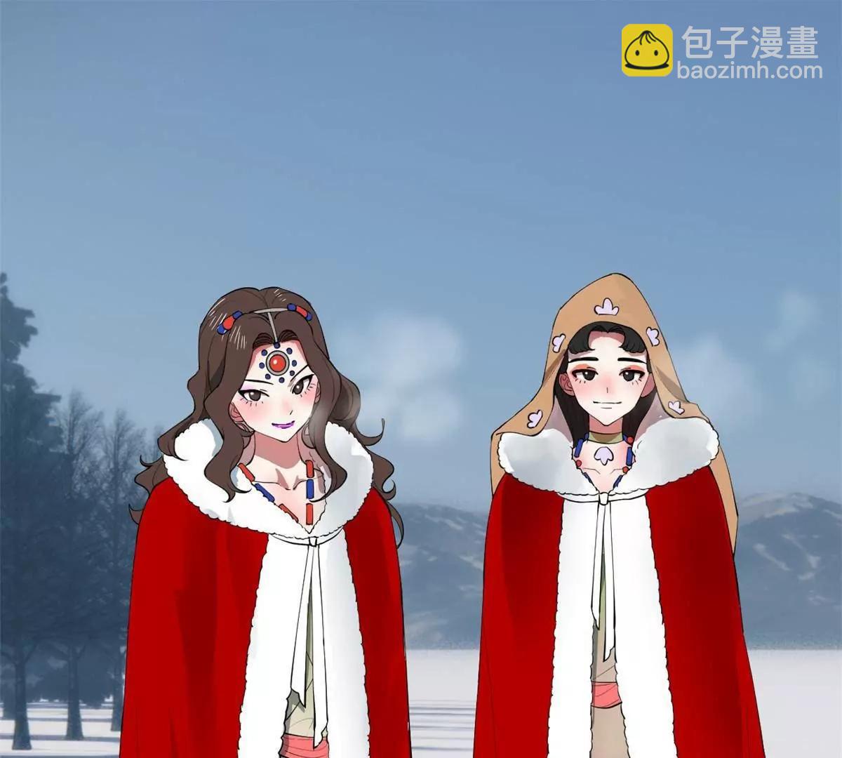 史上最強贅婿 - 259 	兩個騷狐狸(3/3) - 7