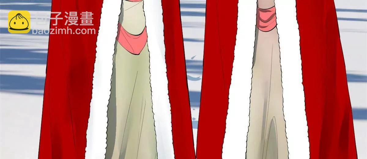 史上最強贅婿 - 259 	兩個騷狐狸(3/3) - 8