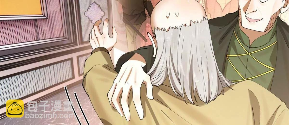 史上最強贅婿 - 259 	兩個騷狐狸(1/3) - 1