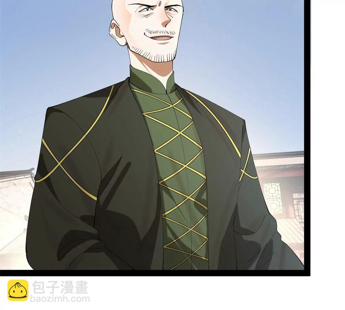 史上最強贅婿 - 259 	兩個騷狐狸(1/3) - 7