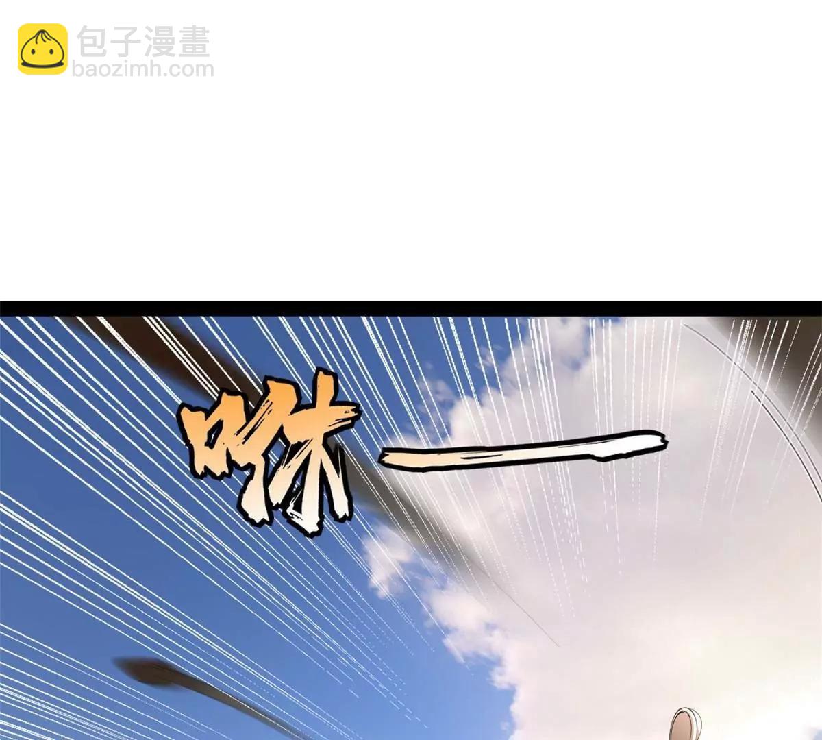 史上最強贅婿 - 259 	兩個騷狐狸(1/3) - 3