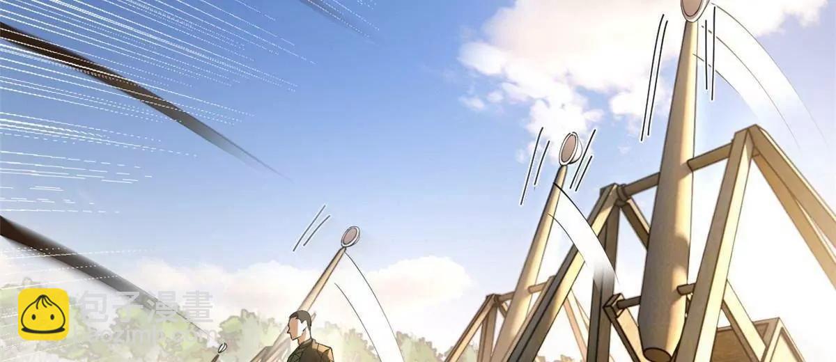 史上最強贅婿 - 259 	兩個騷狐狸(1/3) - 4