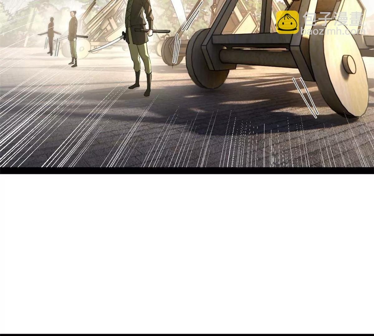 史上最強贅婿 - 259 	兩個騷狐狸(1/3) - 5