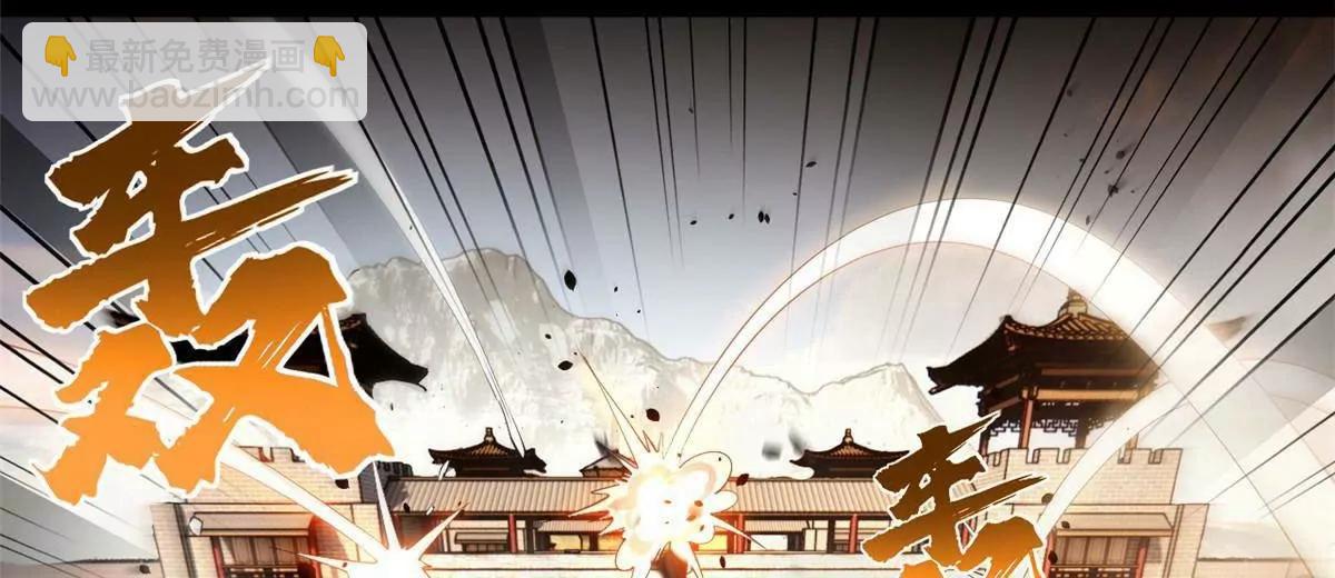 史上最強贅婿 - 259 	兩個騷狐狸(1/3) - 6