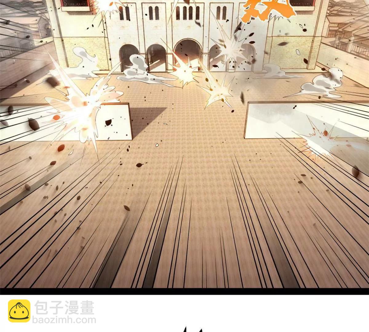 史上最強贅婿 - 259 	兩個騷狐狸(1/3) - 7