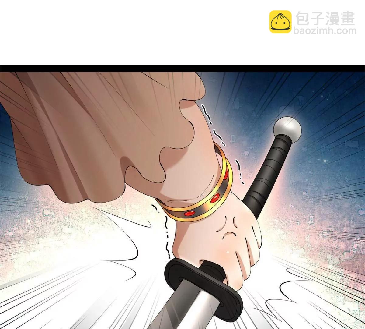 史上最強贅婿 - 259 	兩個騷狐狸(1/3) - 4