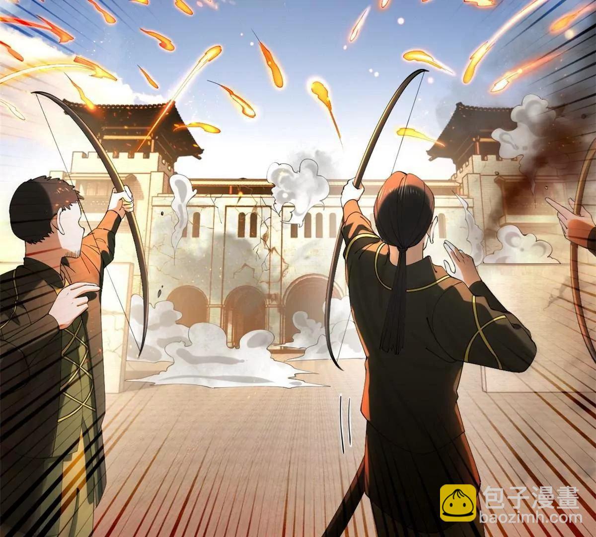 史上最強贅婿 - 259 	兩個騷狐狸(1/3) - 1