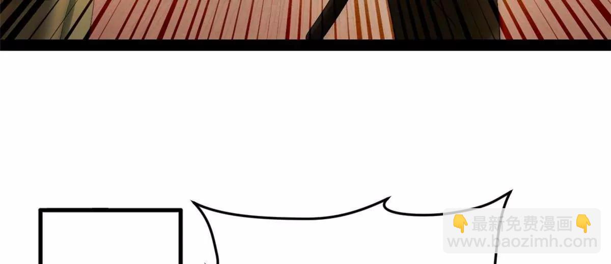 史上最強贅婿 - 259 	兩個騷狐狸(1/3) - 2