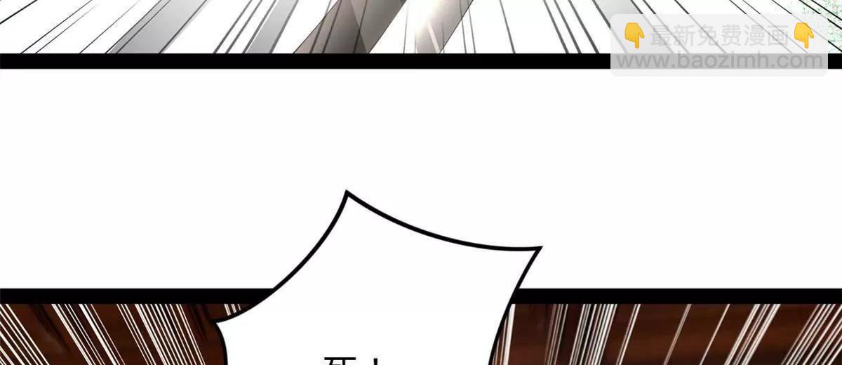 史上最強贅婿 - 259 	兩個騷狐狸(1/3) - 5