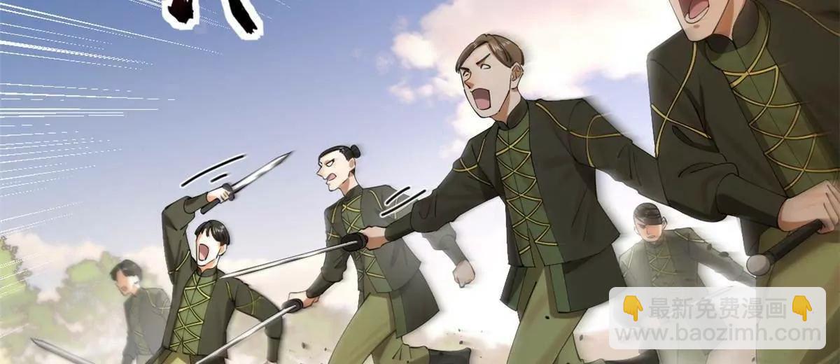 史上最強贅婿 - 259 	兩個騷狐狸(2/3) - 4