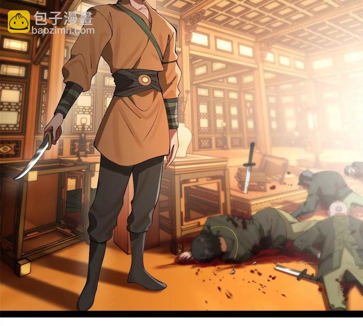 史上最強贅婿 - 259 	兩個騷狐狸(2/3) - 7