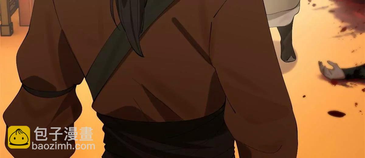 史上最強贅婿 - 259 	兩個騷狐狸(2/3) - 2