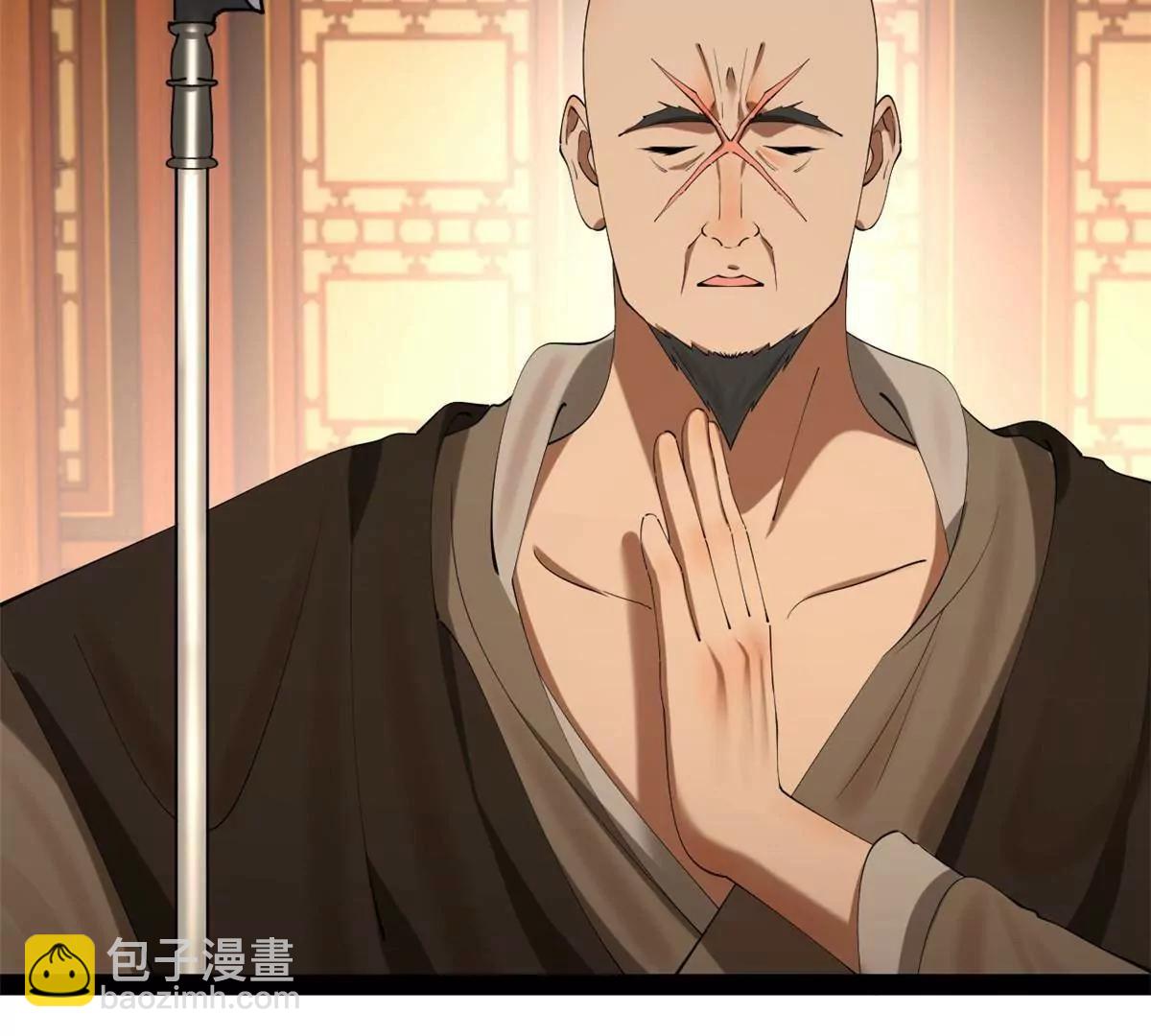 史上最強贅婿 - 259 	兩個騷狐狸(2/3) - 5