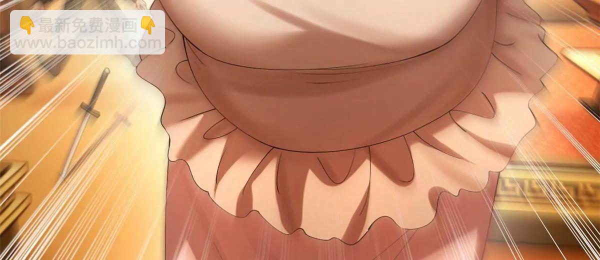 史上最強贅婿 - 259 	兩個騷狐狸(1/3) - 7