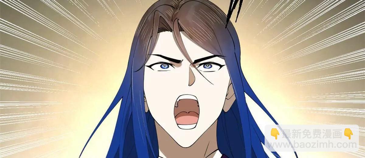 史上最強贅婿 - 259 	兩個騷狐狸(2/3) - 8