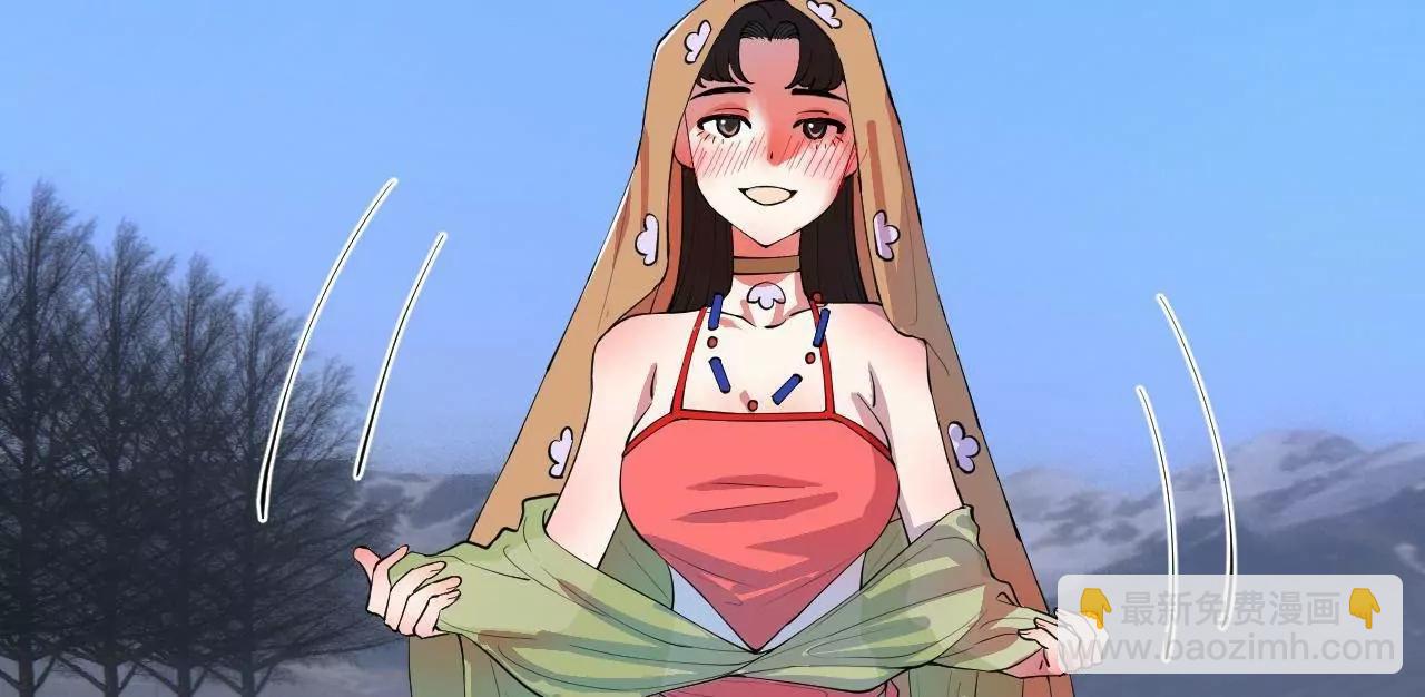 260 	无敌大傻！(1/4)-第259话