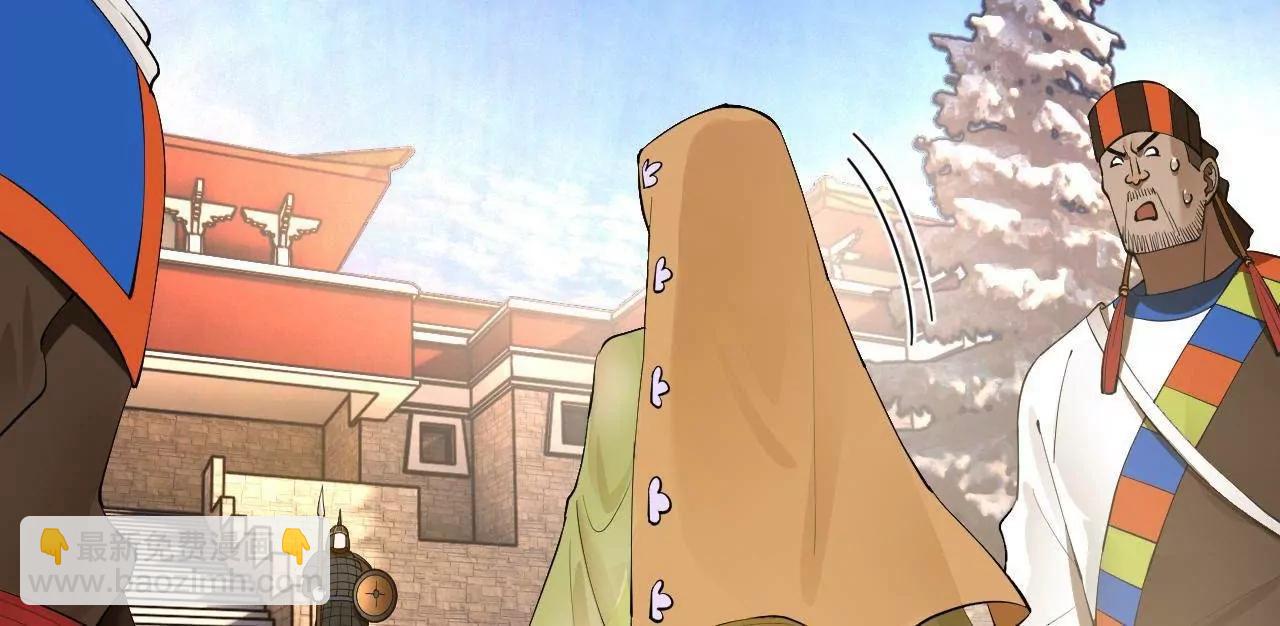 260 	无敌大傻！(1/4)-第259话