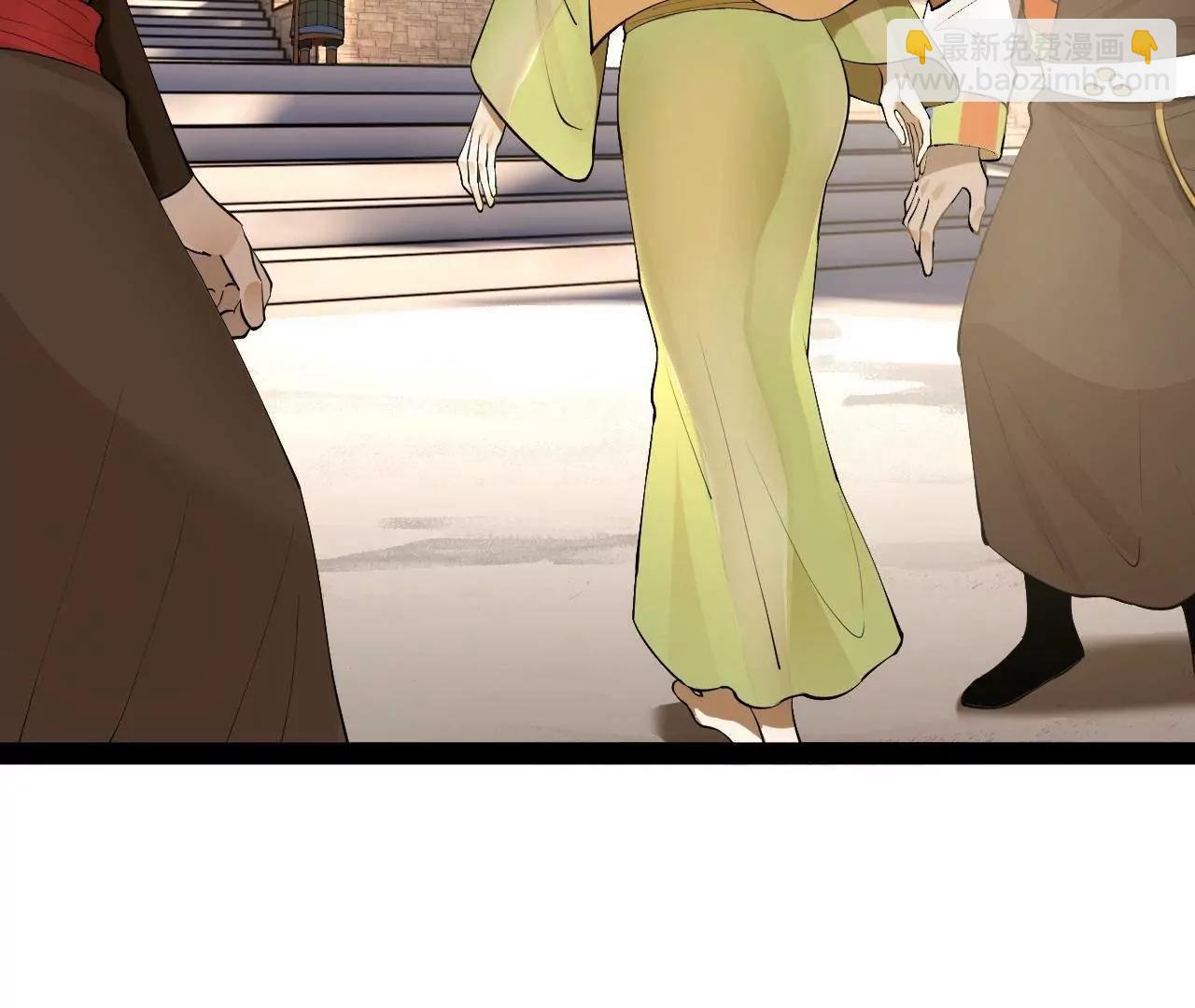 260 	无敌大傻！(1/4)-第259话