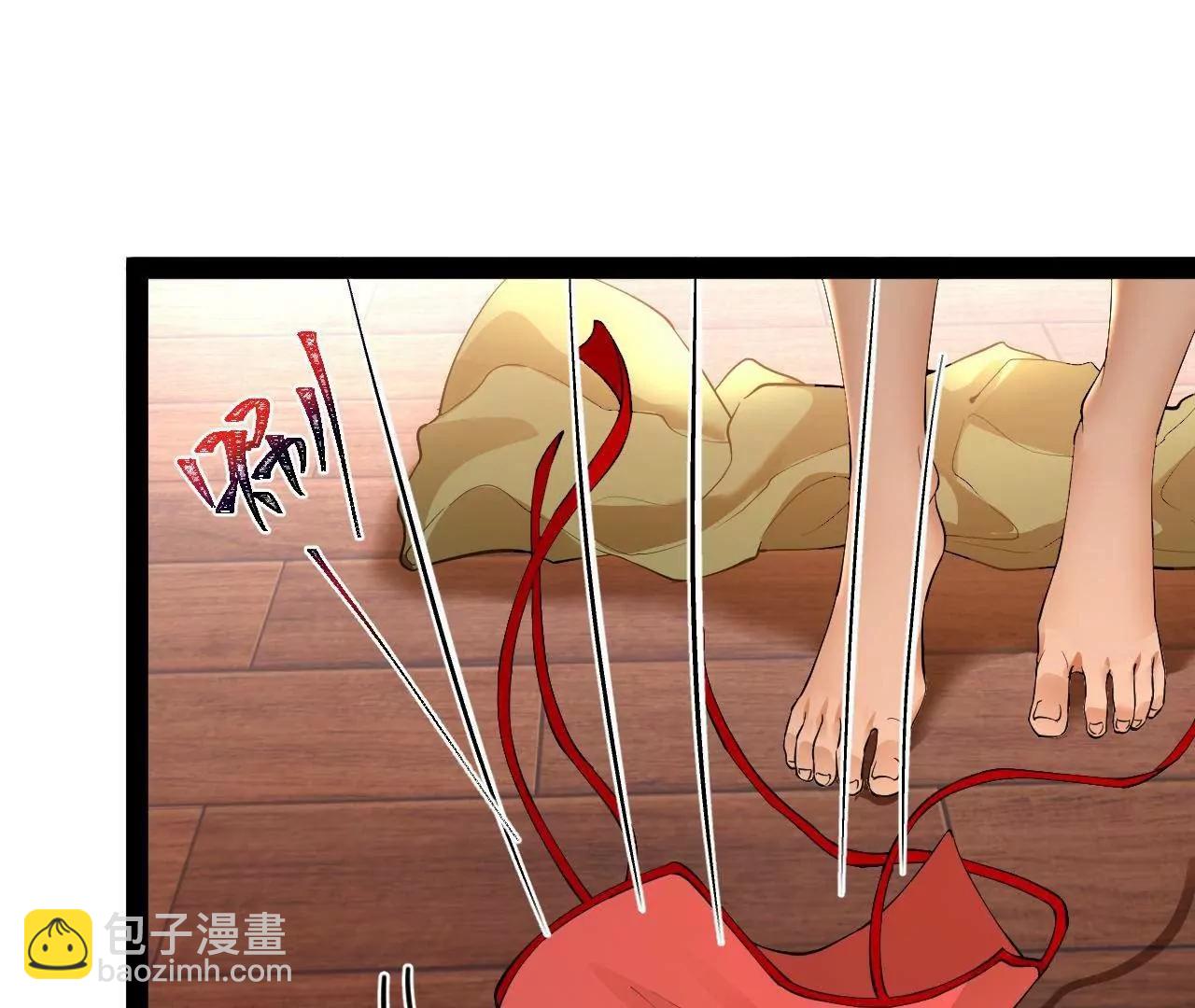 260 	无敌大傻！(1/4)-第259话