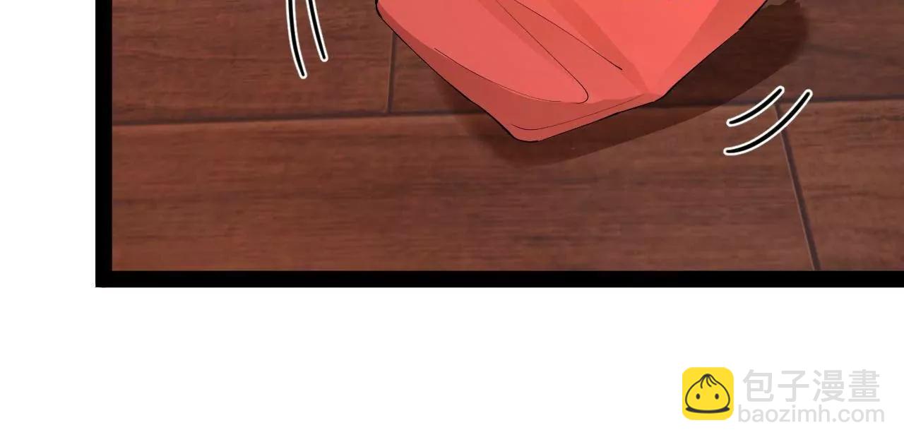 260 	无敌大傻！(1/4)-第259话