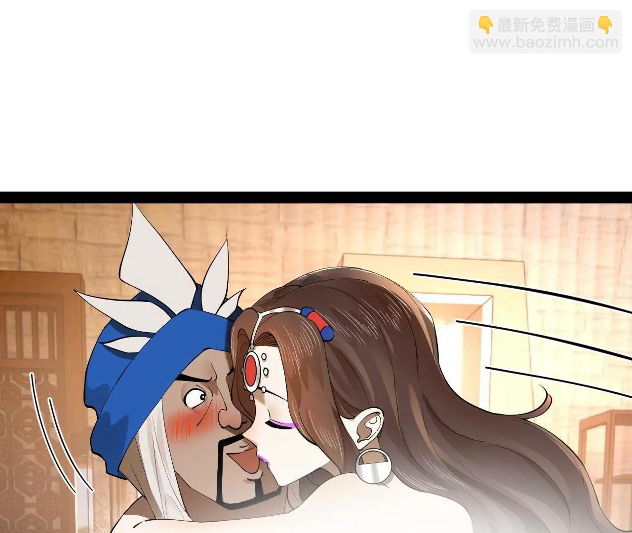 260 	无敌大傻！(1/4)-第259话