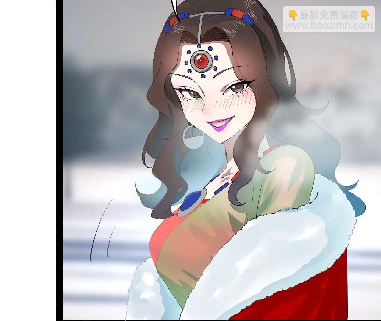 260 	无敌大傻！(1/4)-第259话