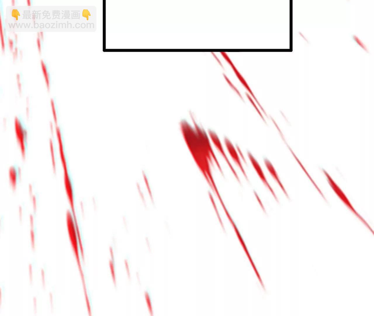 史上最強贅婿 - 261 	大劫殺令！(1/4) - 2