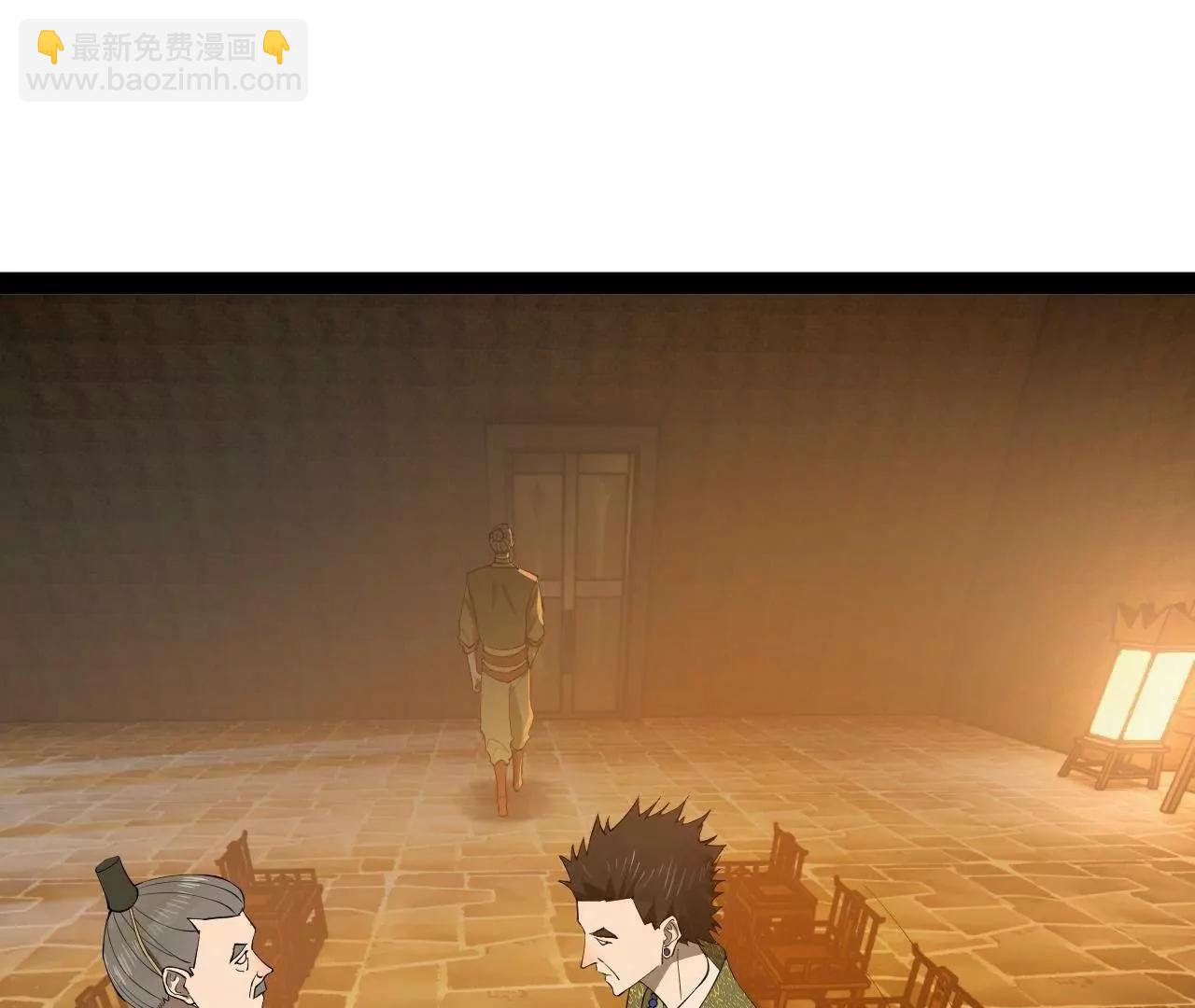 史上最強贅婿 - 261 	大劫殺令！(3/4) - 1