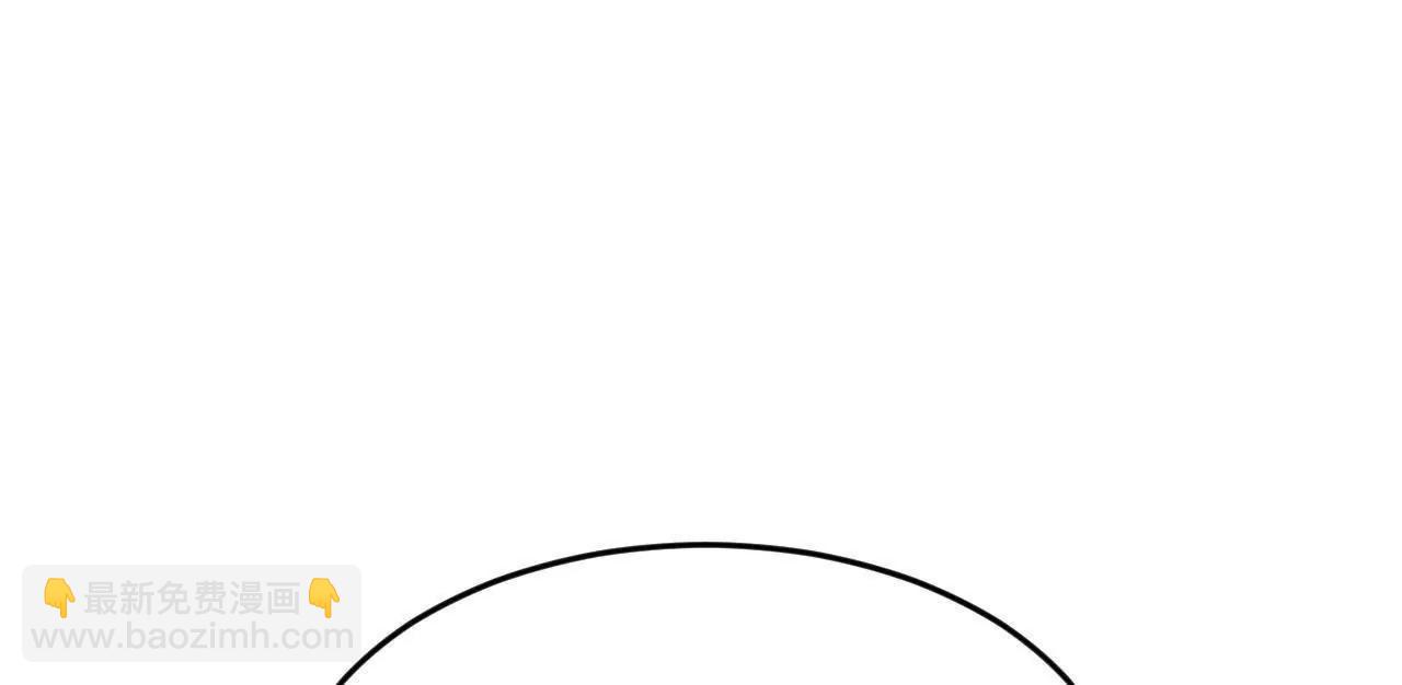 史上最強贅婿 - 261 	大劫殺令！(3/4) - 6