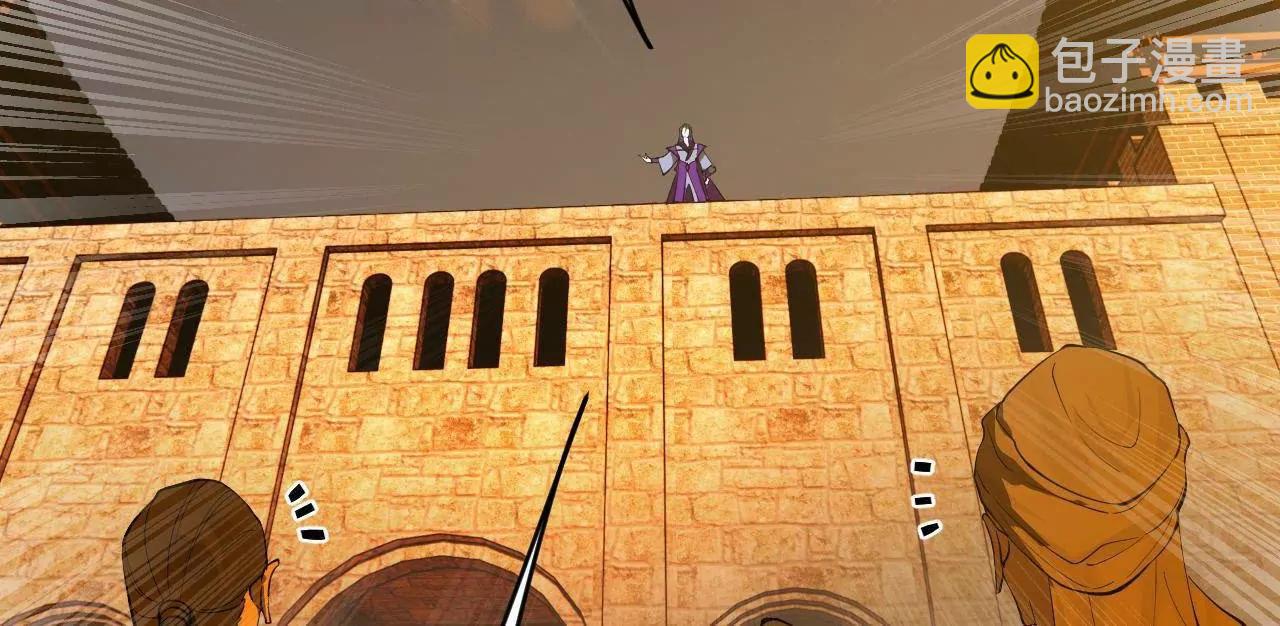 史上最強贅婿 - 261 	大劫殺令！(3/4) - 2