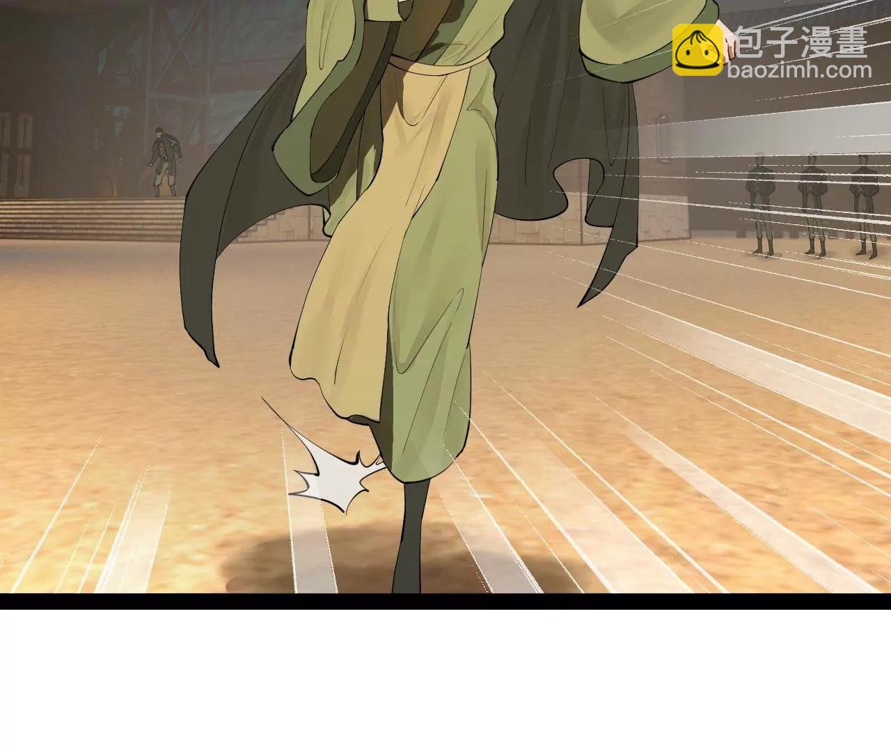 史上最強贅婿 - 261 	大劫殺令！(4/4) - 2