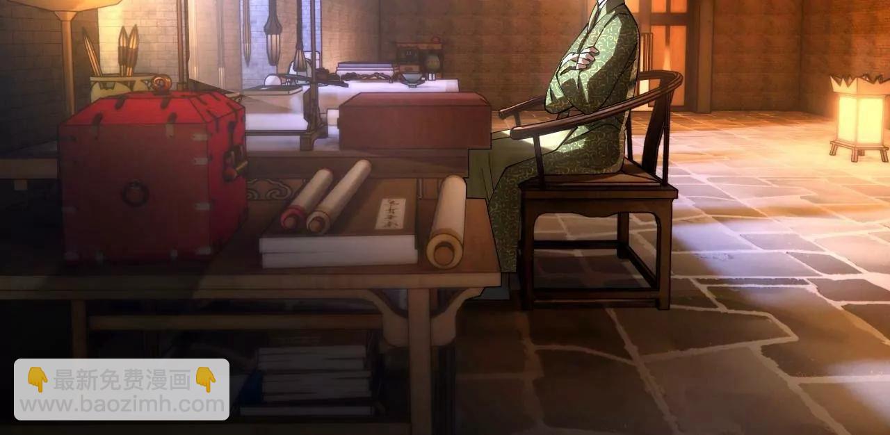 史上最強贅婿 - 261 	大劫殺令！(1/4) - 7