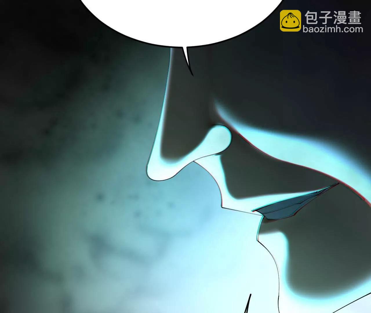 史上最強贅婿 - 261 	大劫殺令！(1/4) - 5