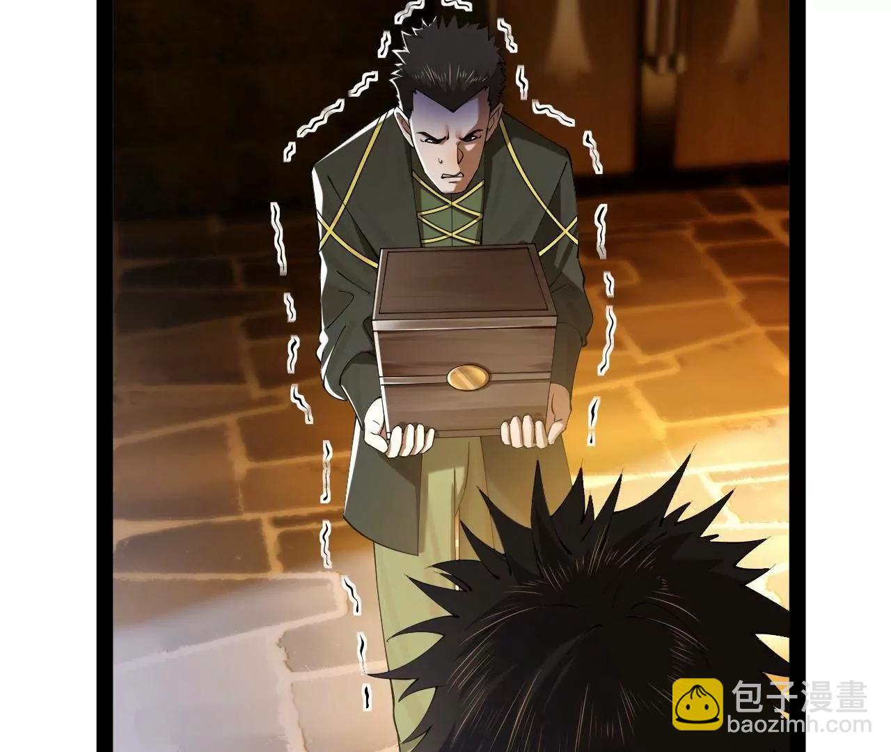 史上最強贅婿 - 261 	大劫殺令！(1/4) - 3