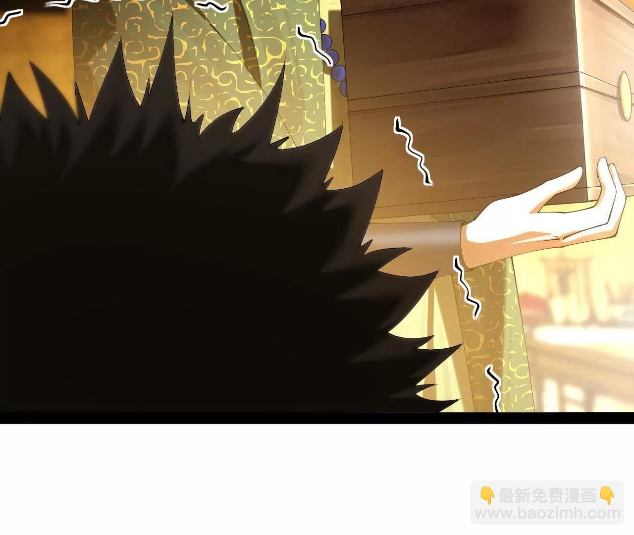 史上最強贅婿 - 261 	大劫殺令！(1/4) - 7