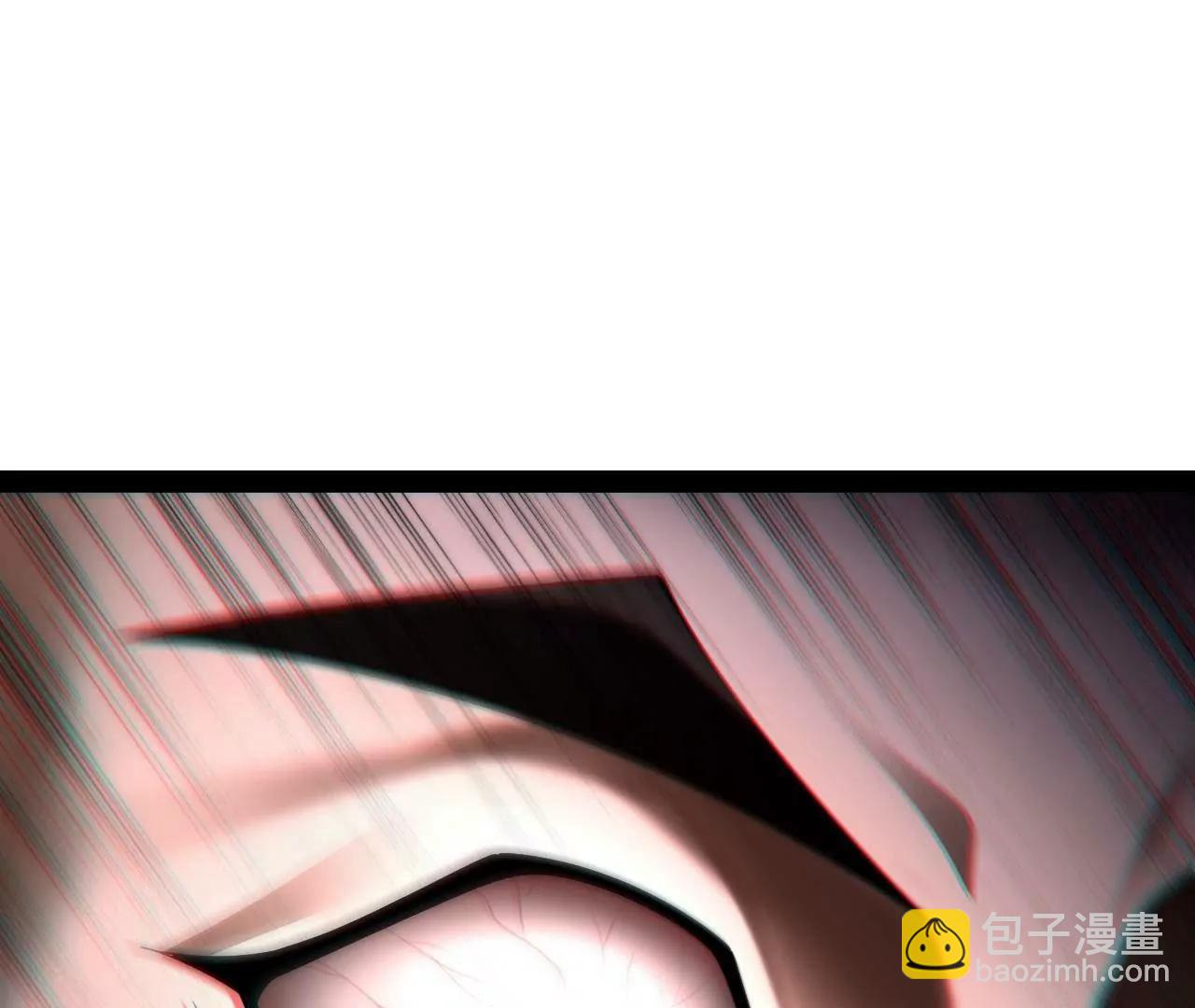 史上最強贅婿 - 261 	大劫殺令！(1/4) - 3