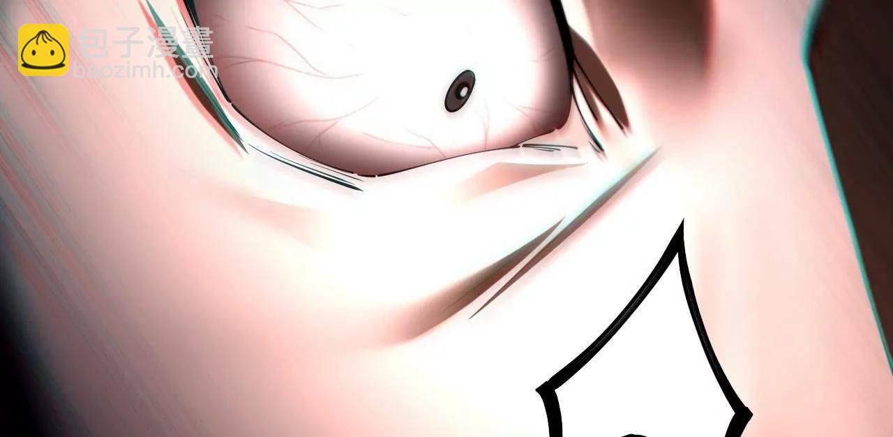 史上最強贅婿 - 261 	大劫殺令！(1/4) - 4