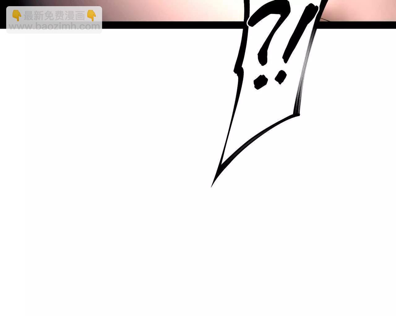 史上最強贅婿 - 261 	大劫殺令！(1/4) - 5