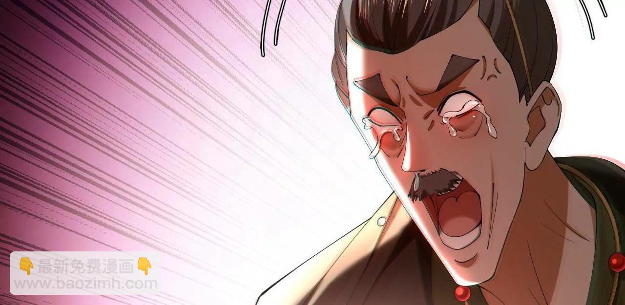 史上最強贅婿 - 261 	大劫殺令！(2/4) - 7