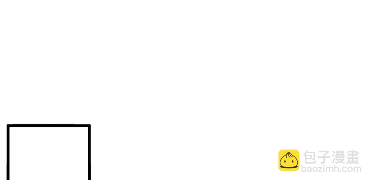 史上最強贅婿 - 261 	大劫殺令！(2/4) - 7