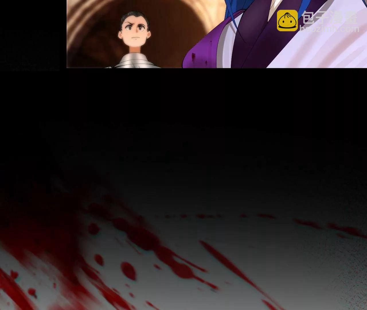 史上最強贅婿 - 261 	大劫殺令！(1/4) - 8