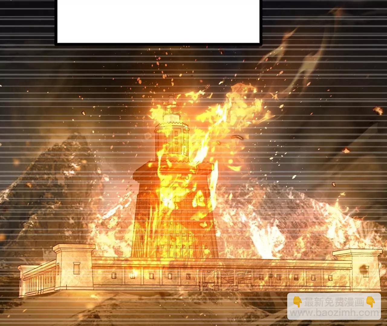 史上最強贅婿 - 261 	大劫殺令！(2/4) - 2