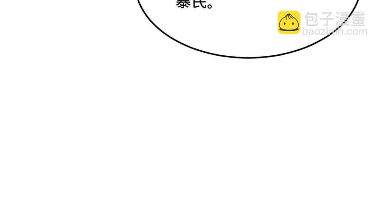 262 刺杀金卓！(1/4)-第261话