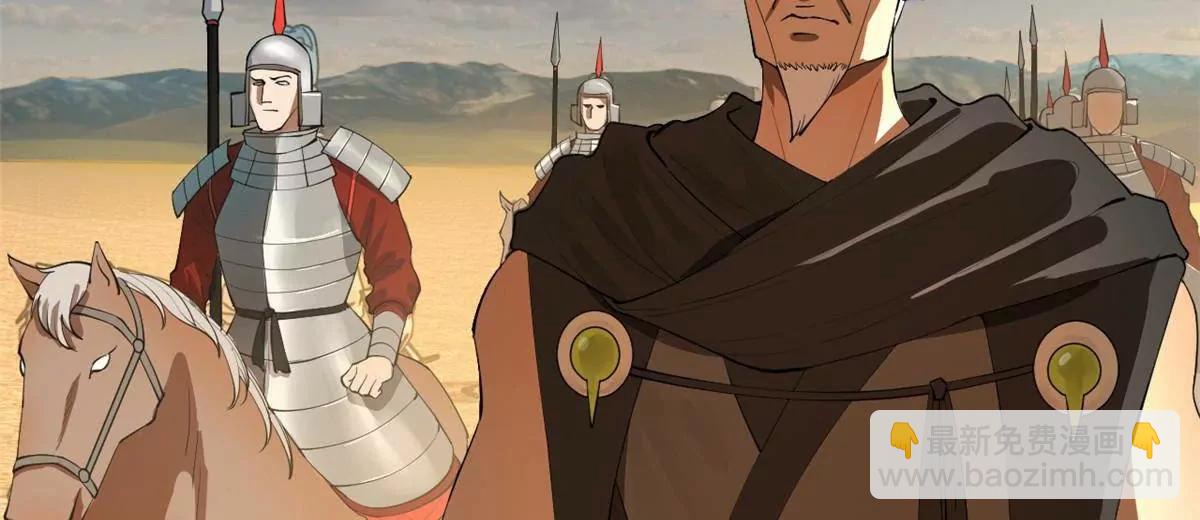 262 刺杀金卓！(1/4)-第261话