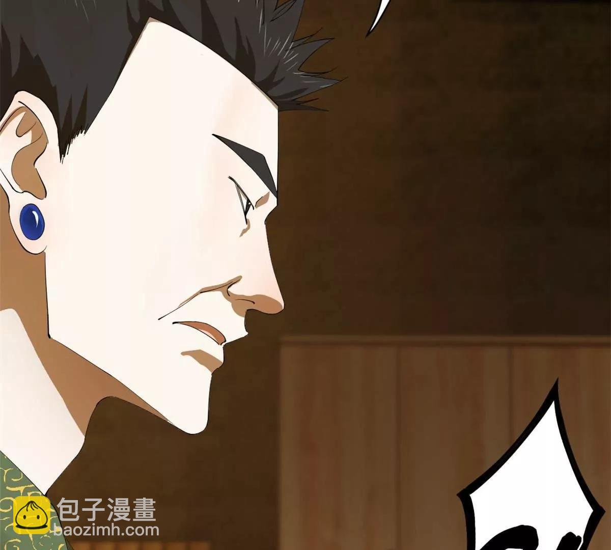 262 刺杀金卓！(1/4)-第261话