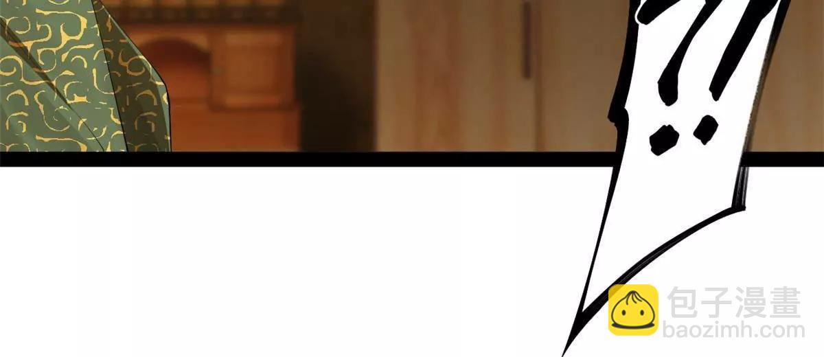 262 刺杀金卓！(1/4)-第261话