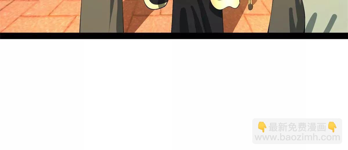 史上最強贅婿 - 263 殺人之宴！(3/3) - 5